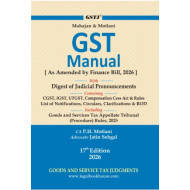 GST Manual Pocket 17th Edition : 2026 [English]