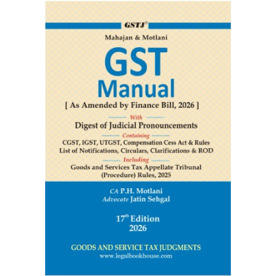 GST Manual Pocket 17th Edition : 2026 [English]