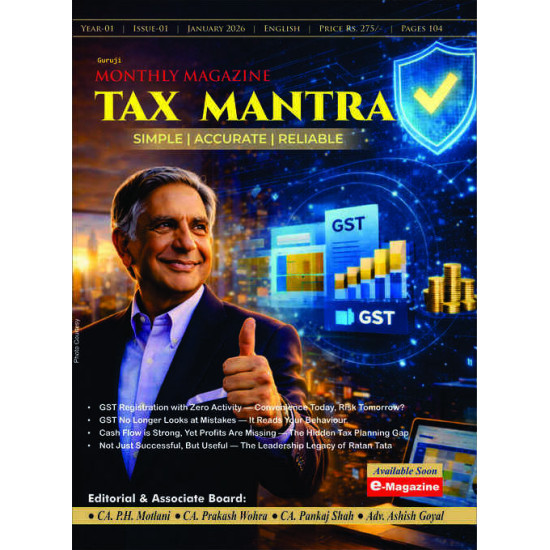 "Tax Mantra" Monthly Magazine - English Edition