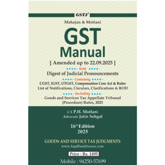 GST Manual Pocket 16th Edition : 2025 (October) [English]