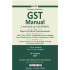 GST Manual Pocket 16th Edition : 2025 (October) [English]