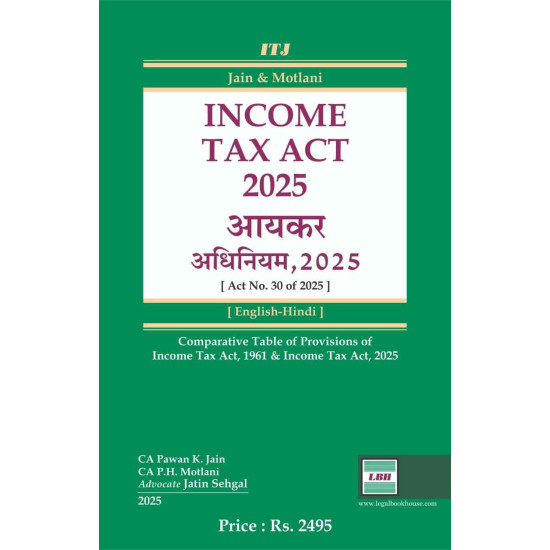 Income Tax Act, 2025 - English - Hindi