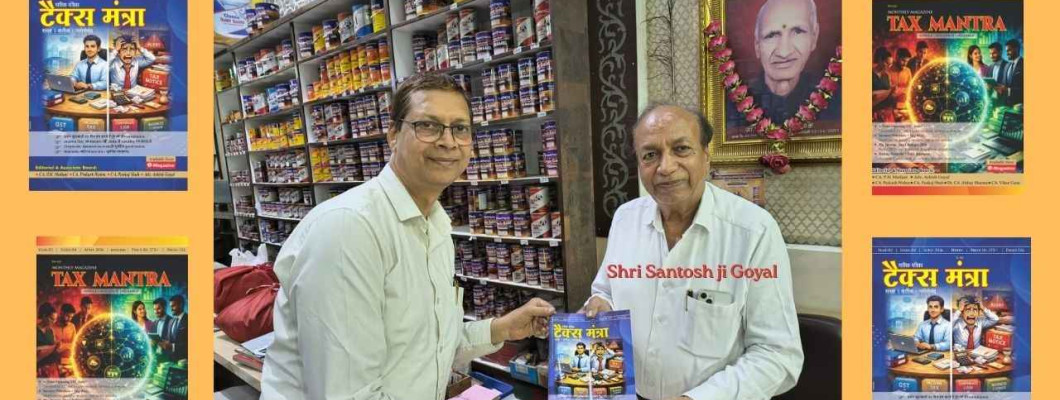 अपने रास्ते पर चलने का साहस… और उसी राह में मिलते हैं जीवन बदलने वाले सच्चे लोग – सुनील चौरसिया