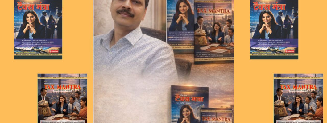 खुशी के साथ सफलता: जीवन बदलने का शांत मार्ग — सुनील चौरसिया