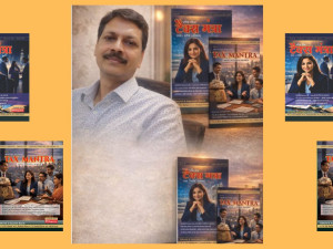 खुशी के साथ सफलता: जीवन बदलने का शांत मार्ग — सुनील चौरसिया