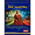 Tax Mantra February Issue - February, 2026 (English Edition)