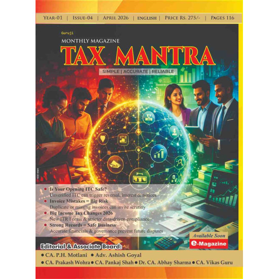 "Tax Mantra" Monthly Magazine - English Edition